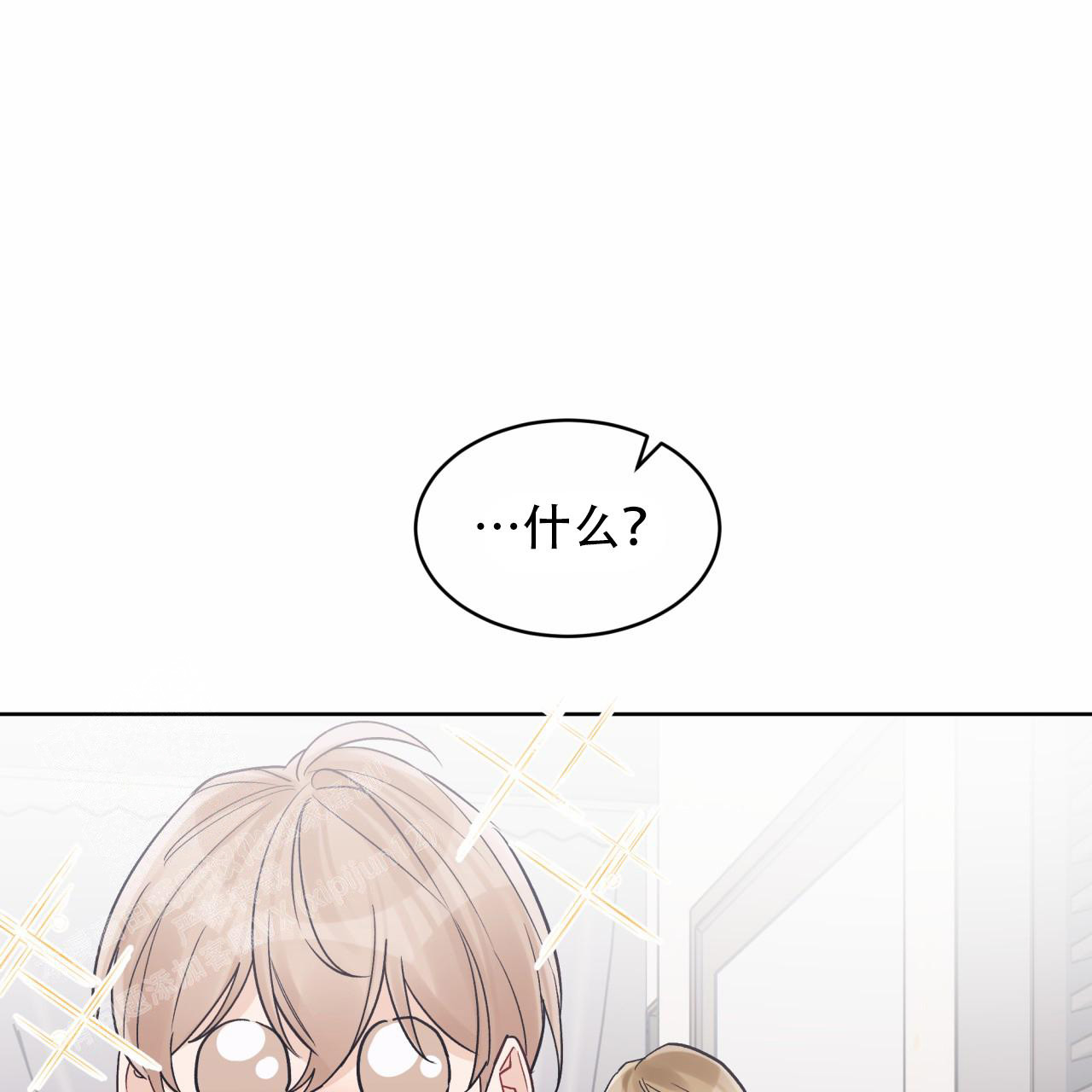 第92话20