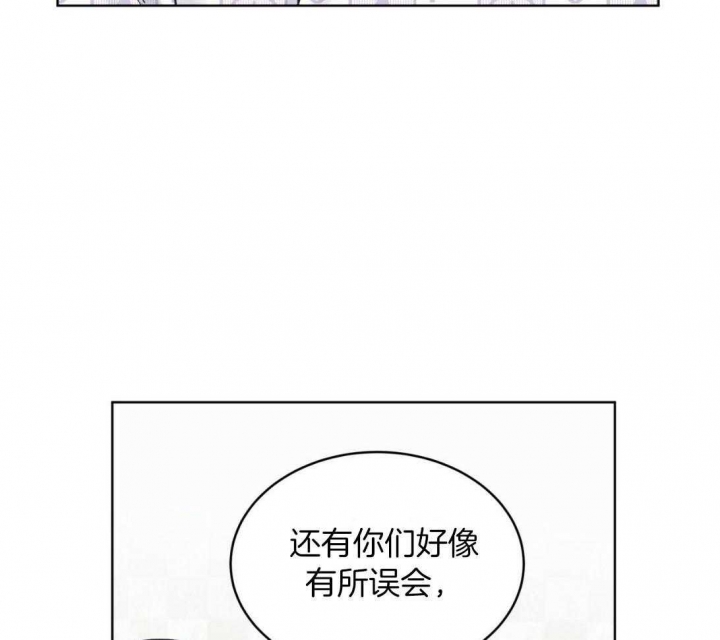 第46话21