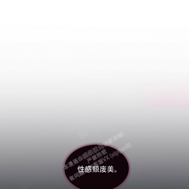 第56话39