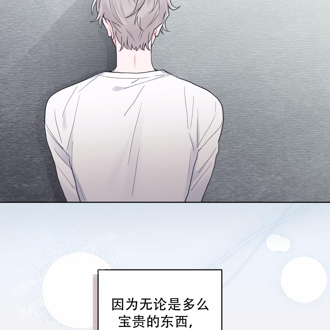 第82话15