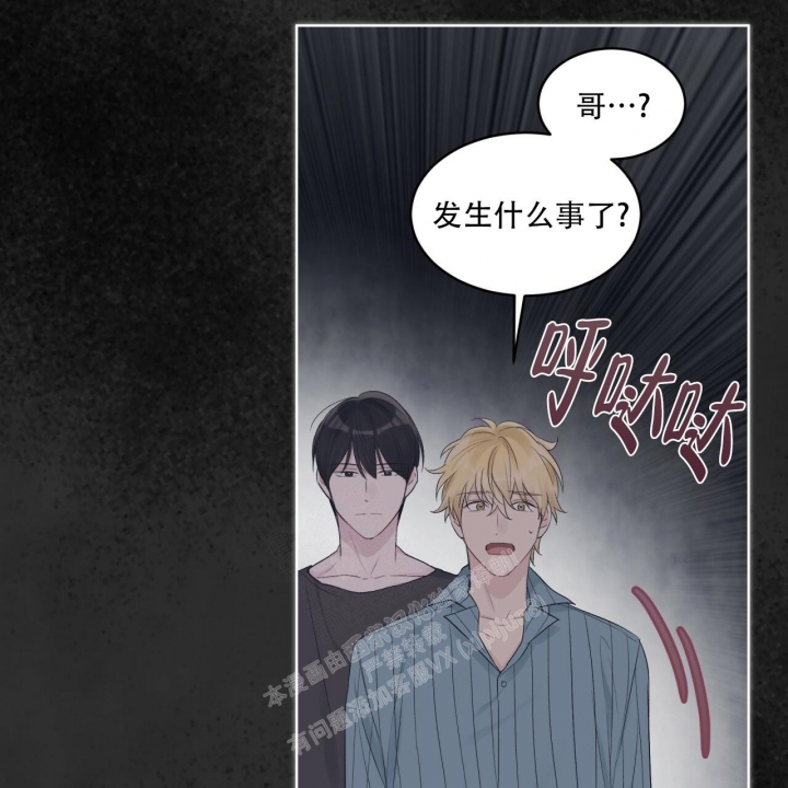 第51话31