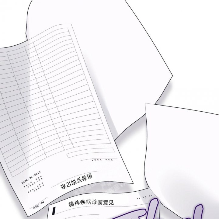 第56话3