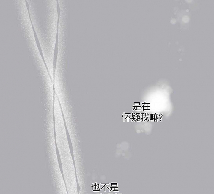 第39话26