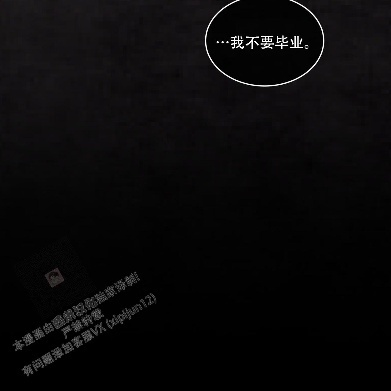 第95话24