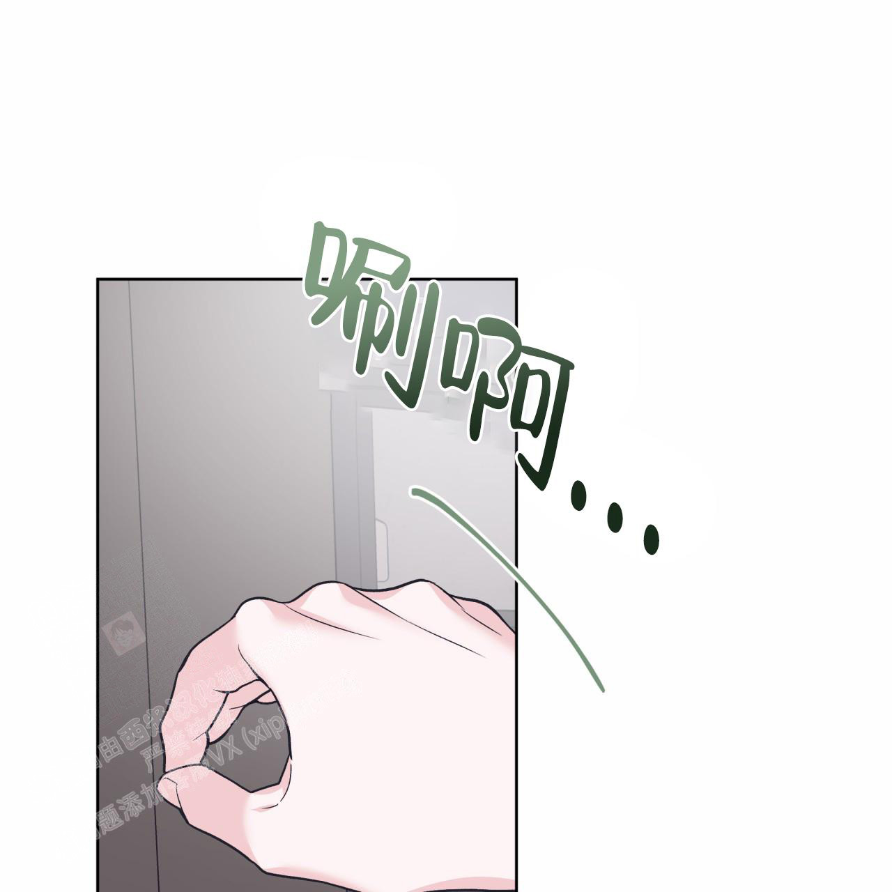 第90话30
