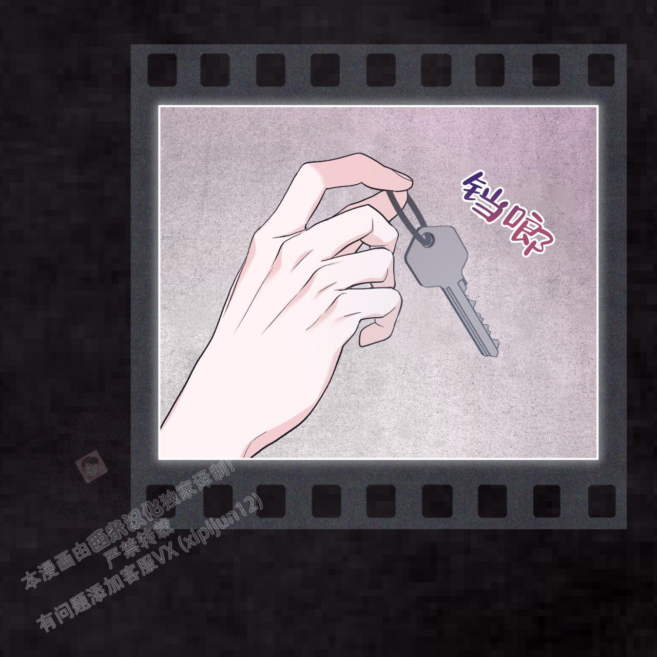 第94话31