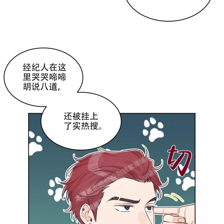 第55话8