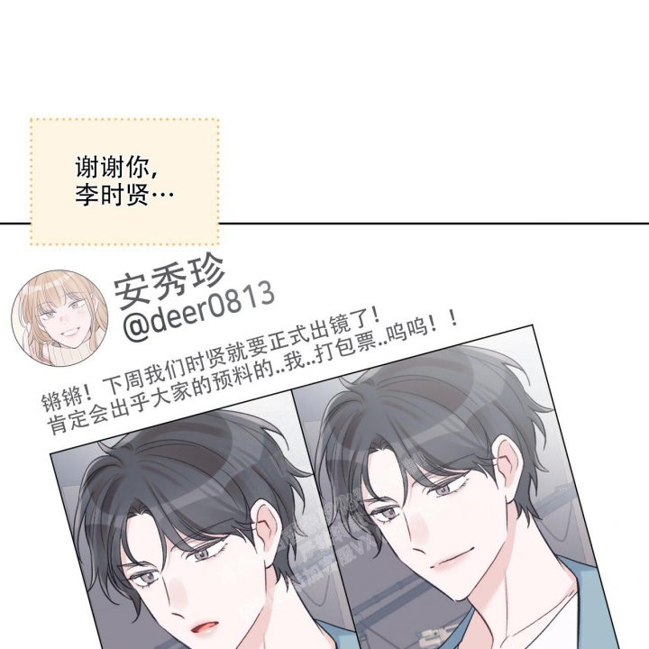 第54话40
