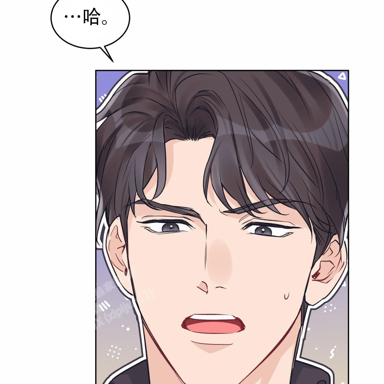 第86话4