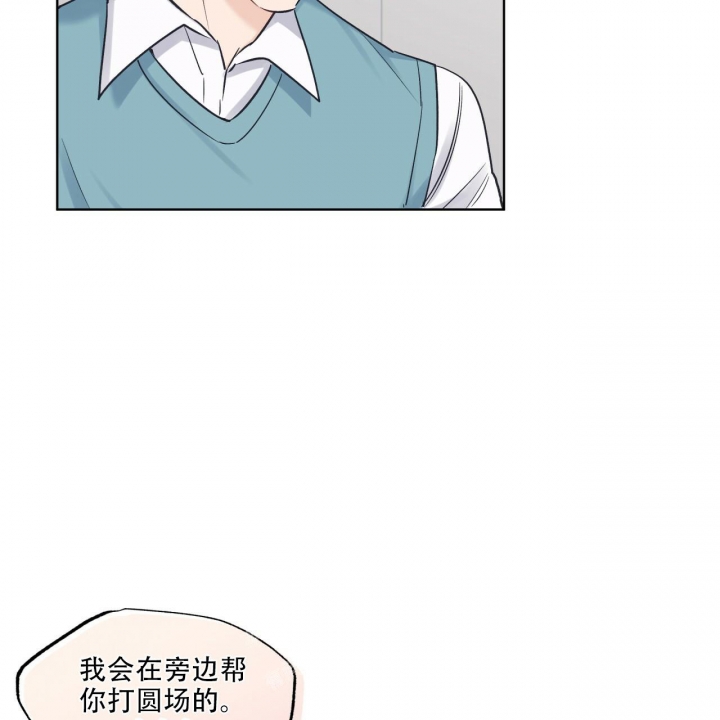 第56话32