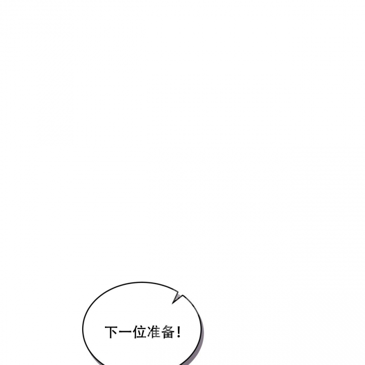 第58话5