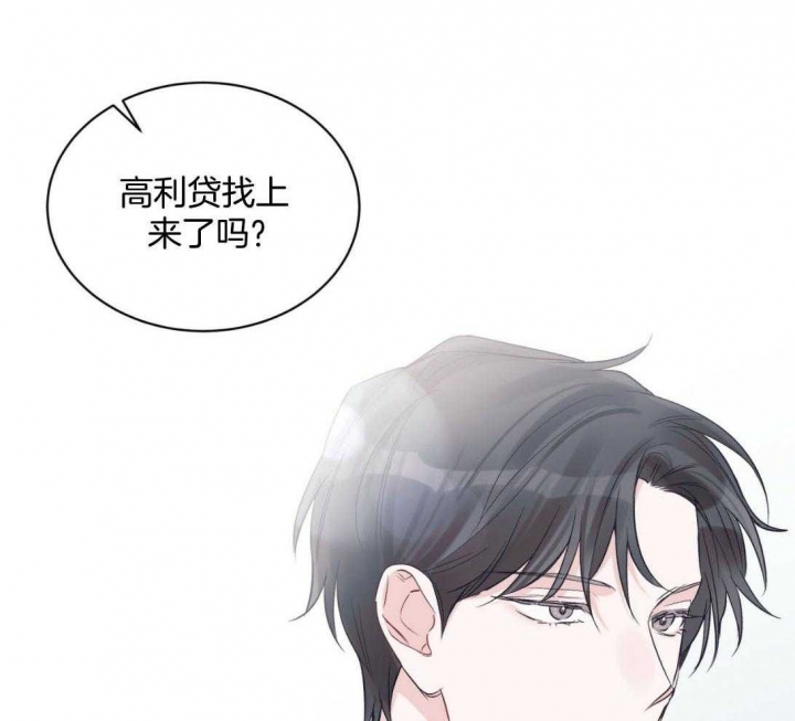 第39话10