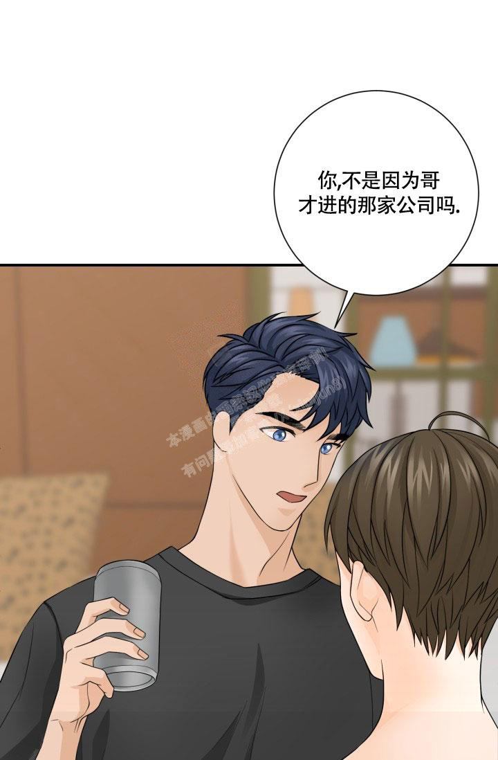 第4话13