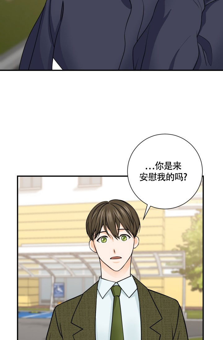 第3话6