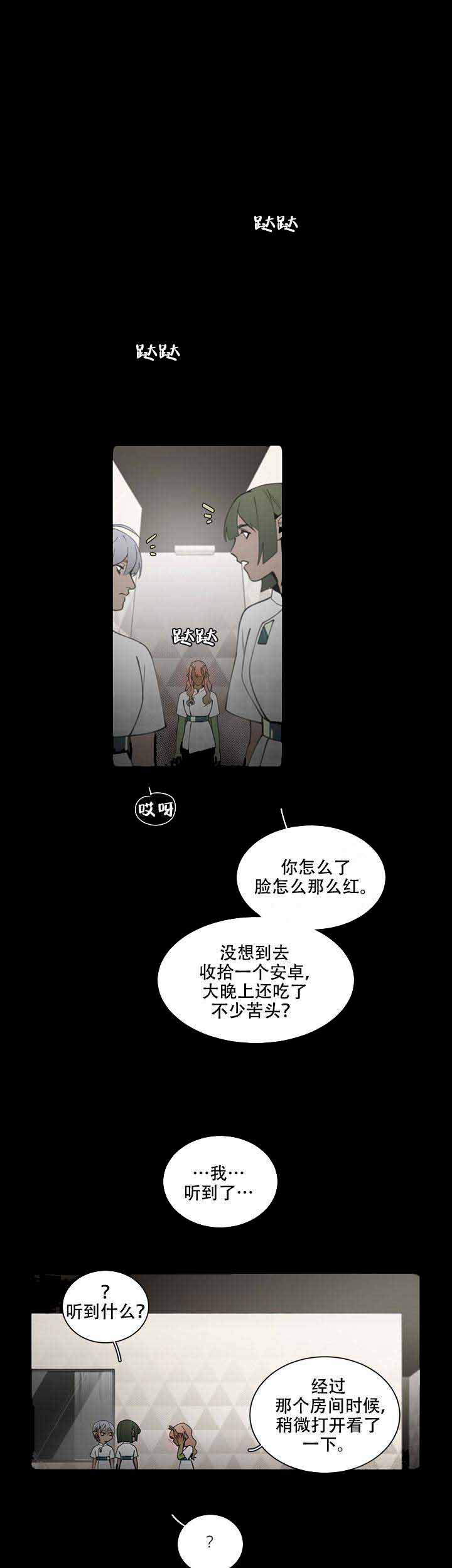 第7话0