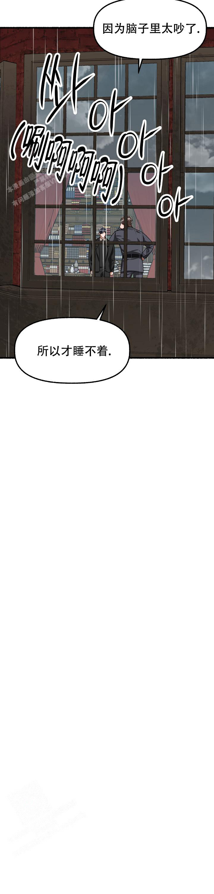 第140话16