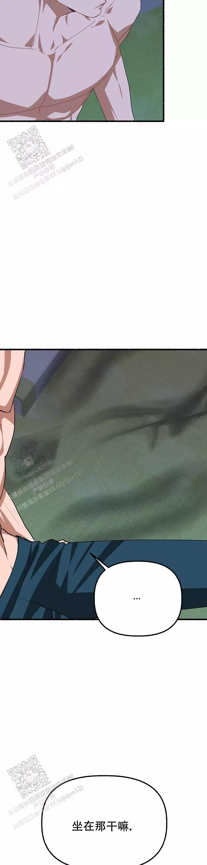第169话2