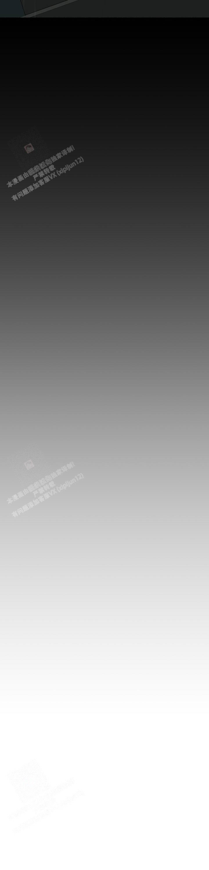 第156话10