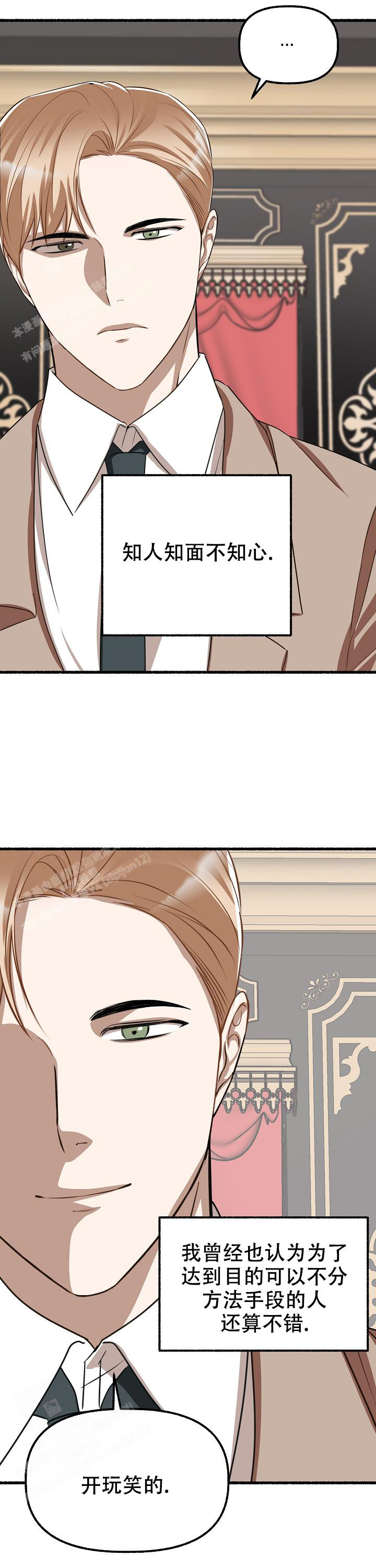 第148话1
