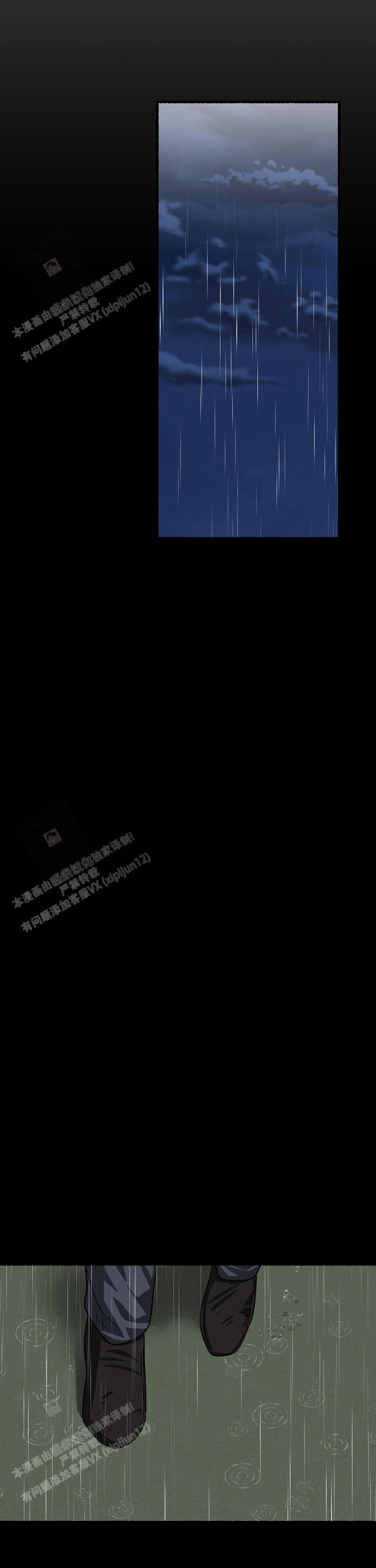 第161话16