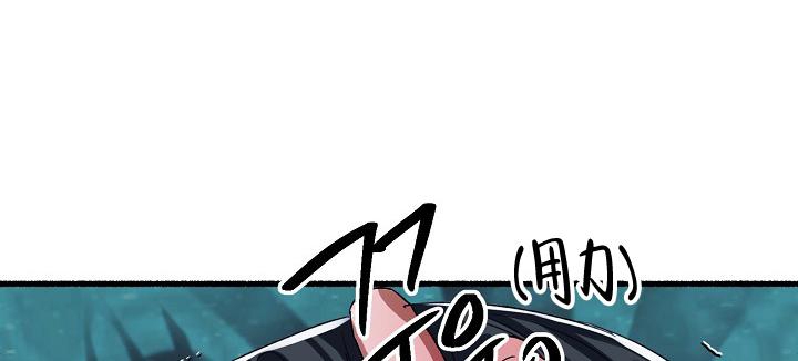 第66话12