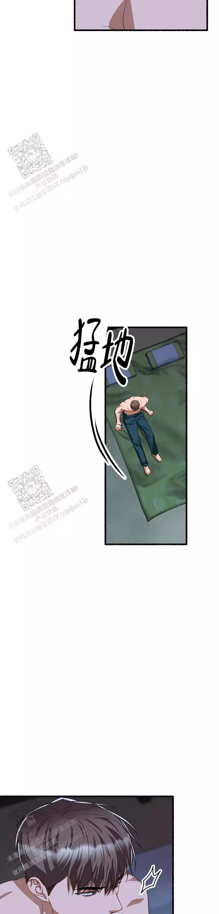 第169话1
