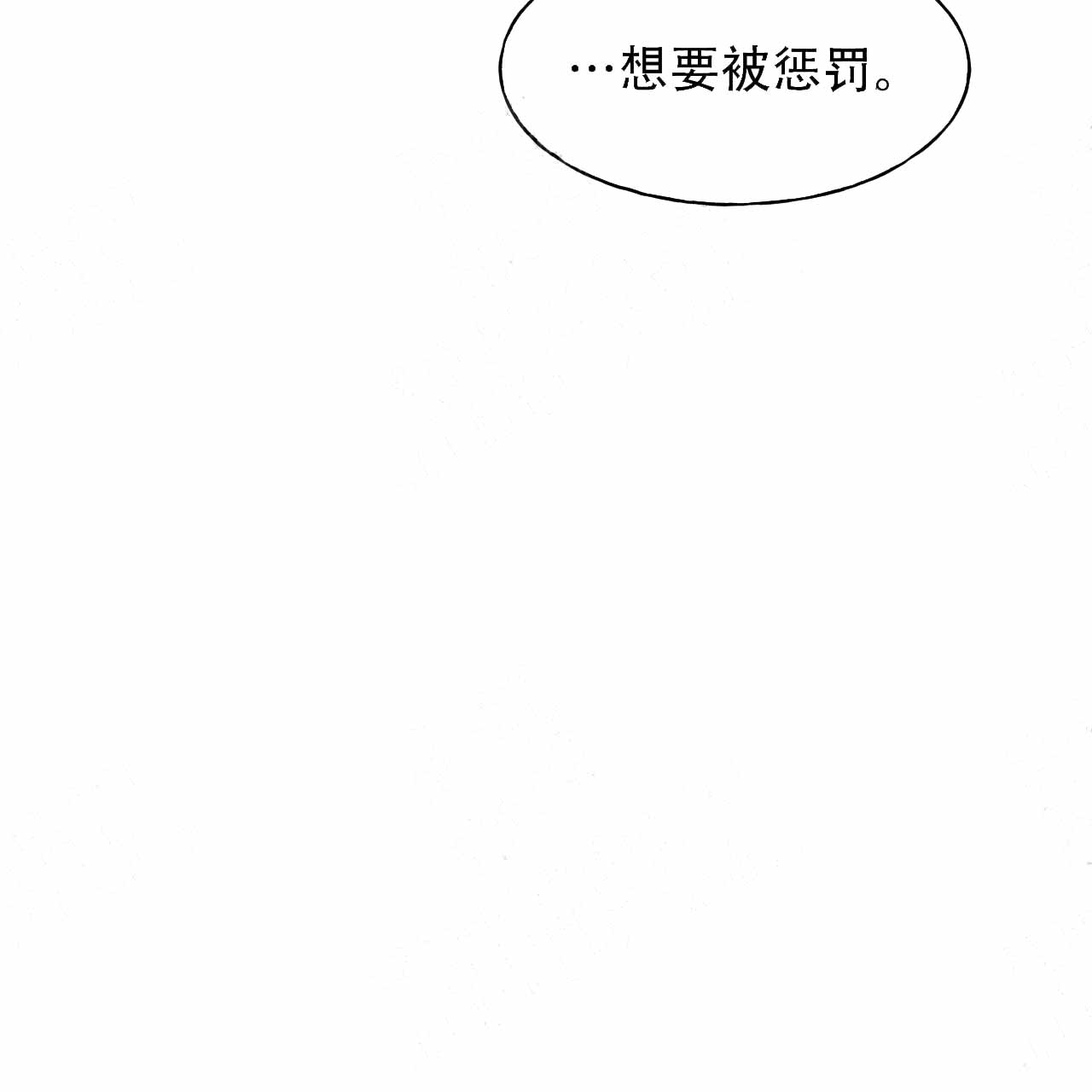 第15话25