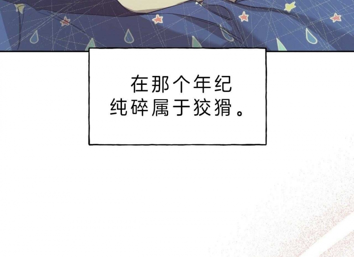 第51话22