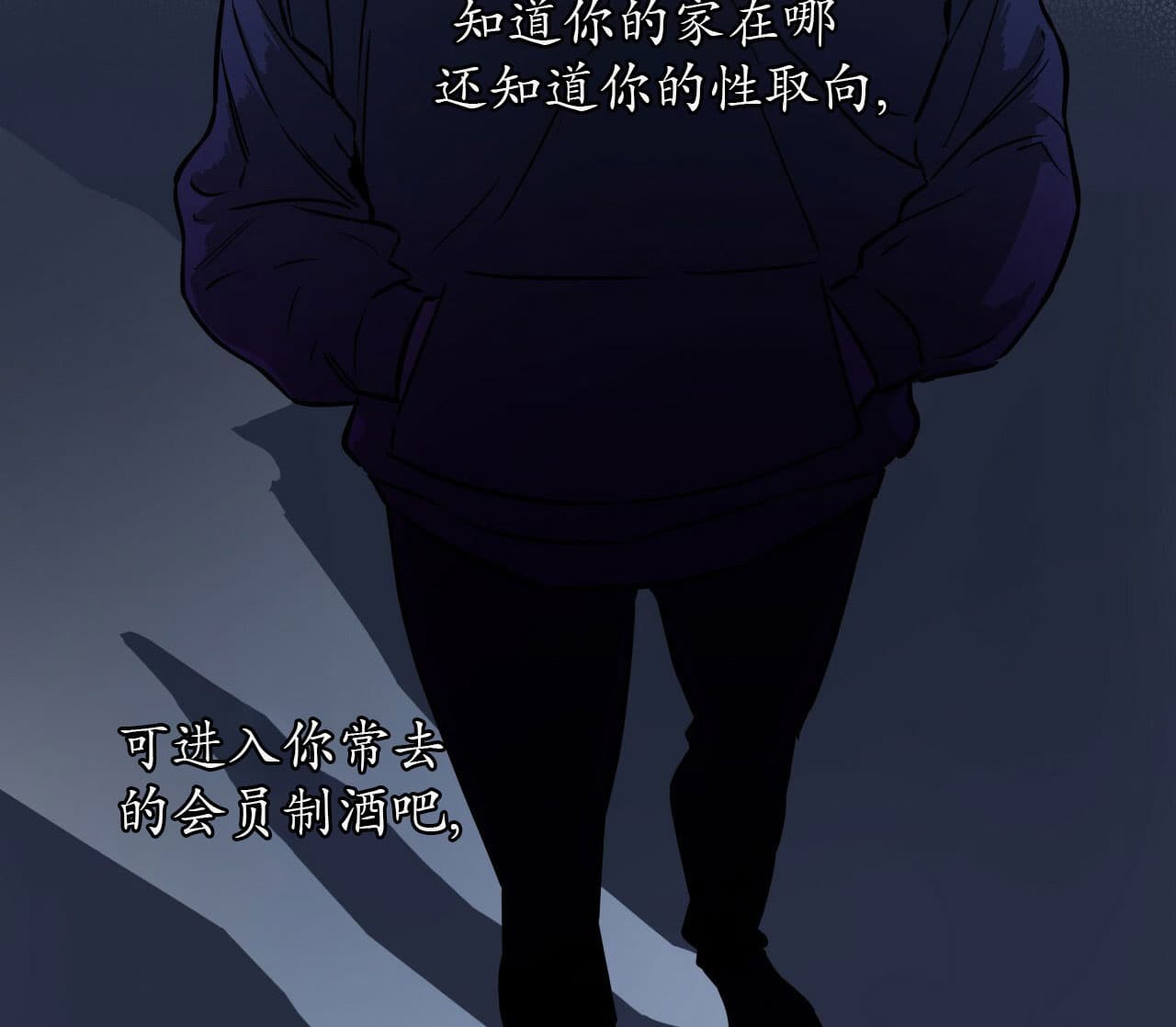 第21话27