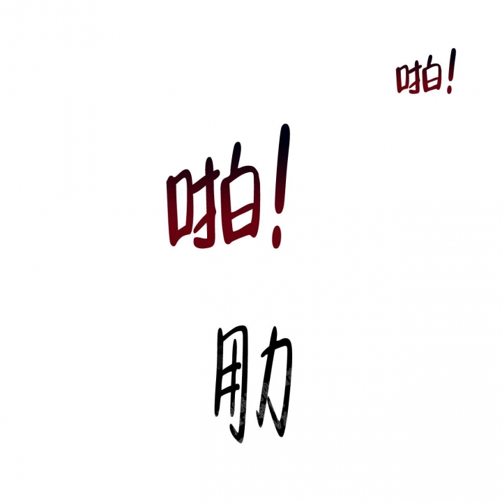 第128话35