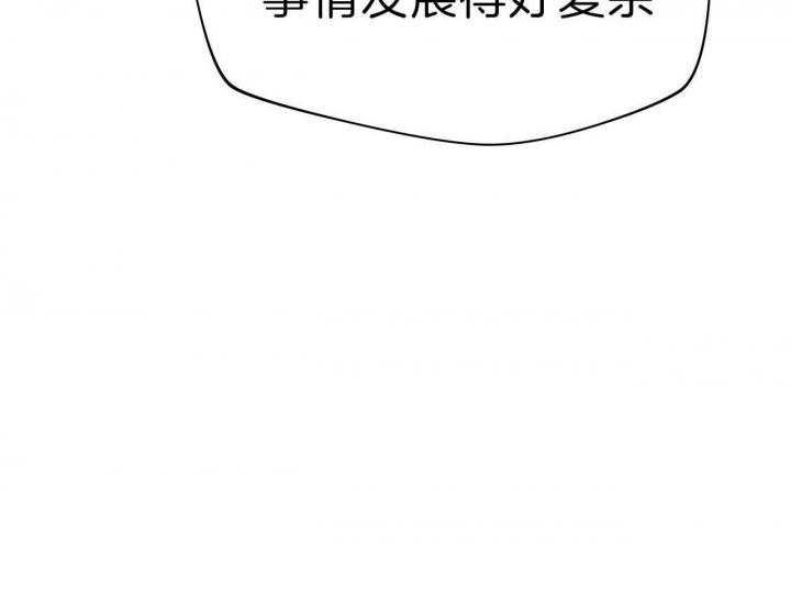 第65话24
