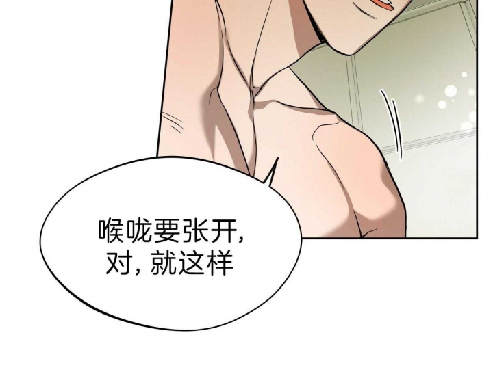 第60话45