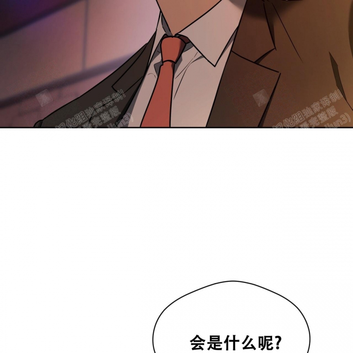 第86话53