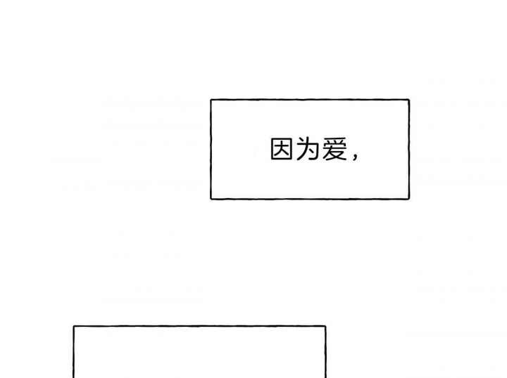 第57话34