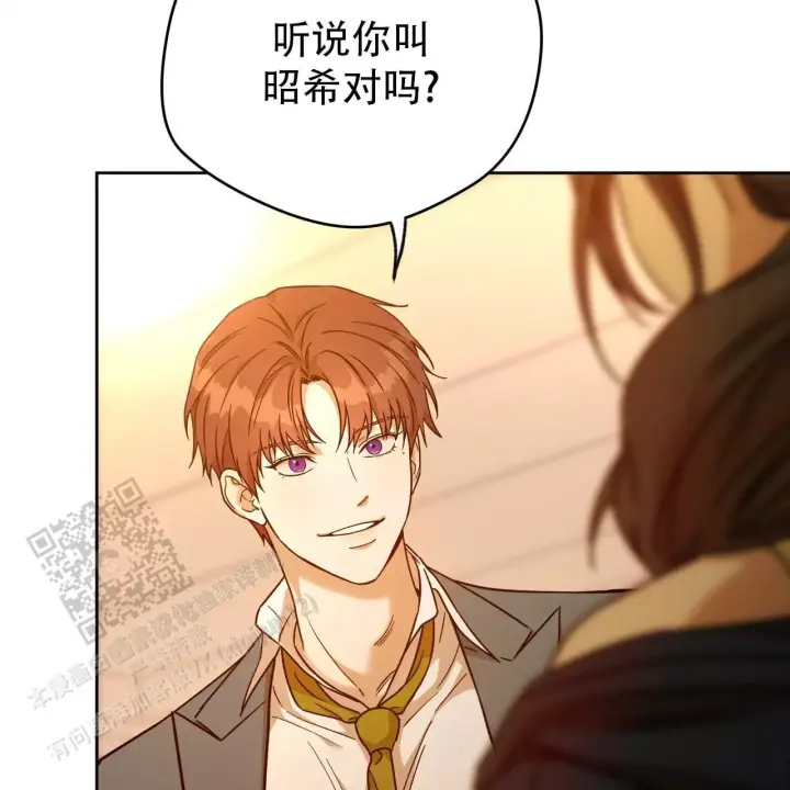 第170话32