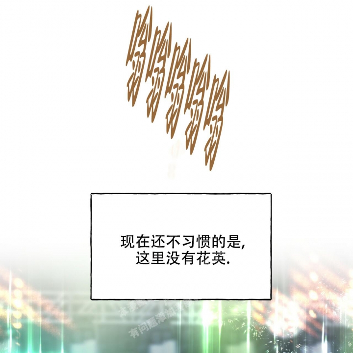 第96话21