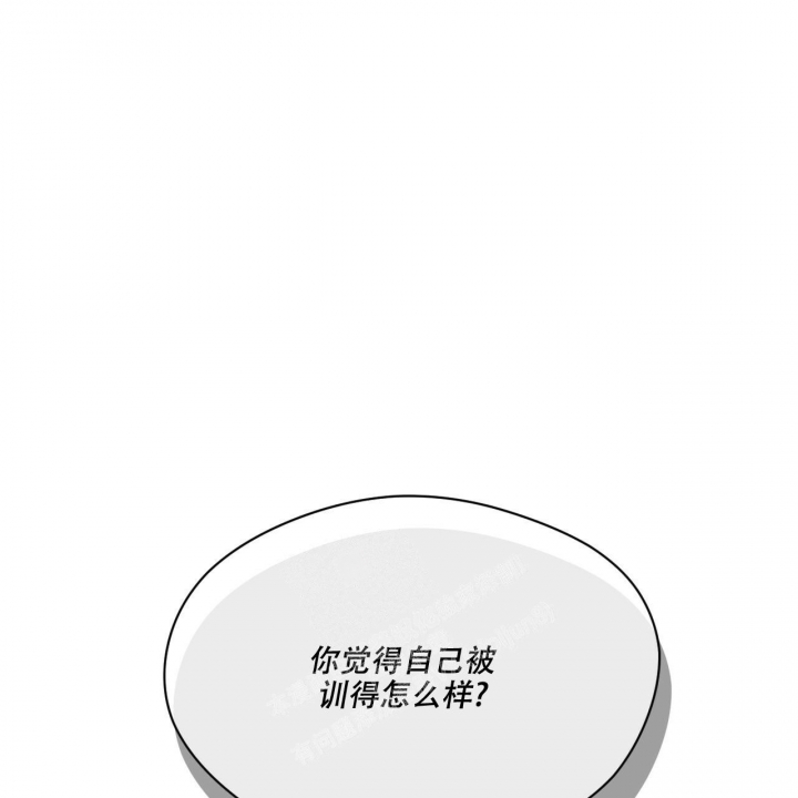 第98话8