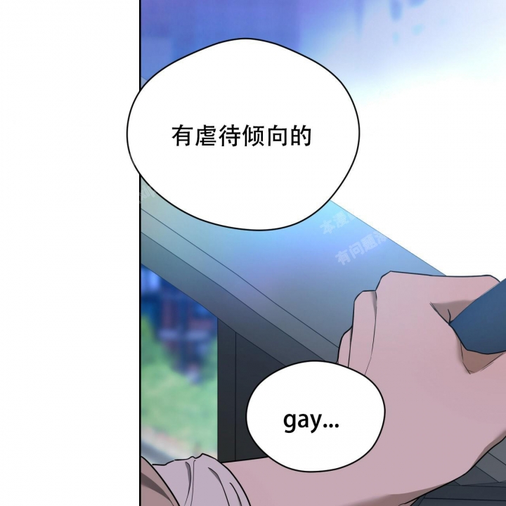 第89话7