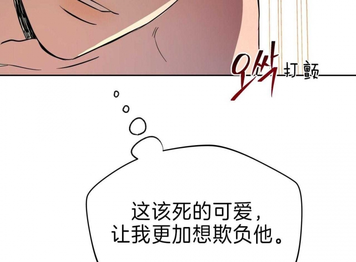 第61话30