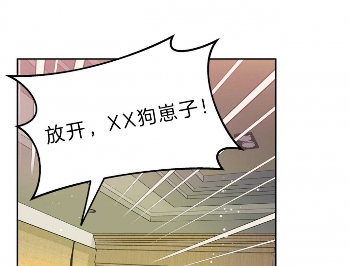 第55话3