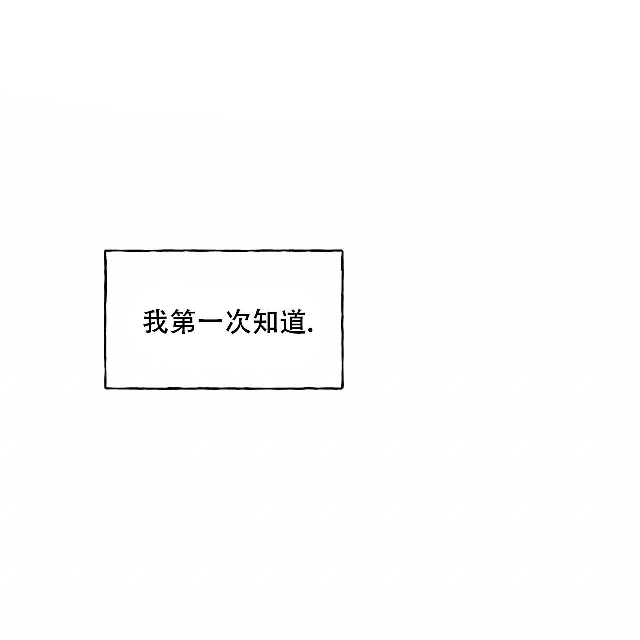 第159话17