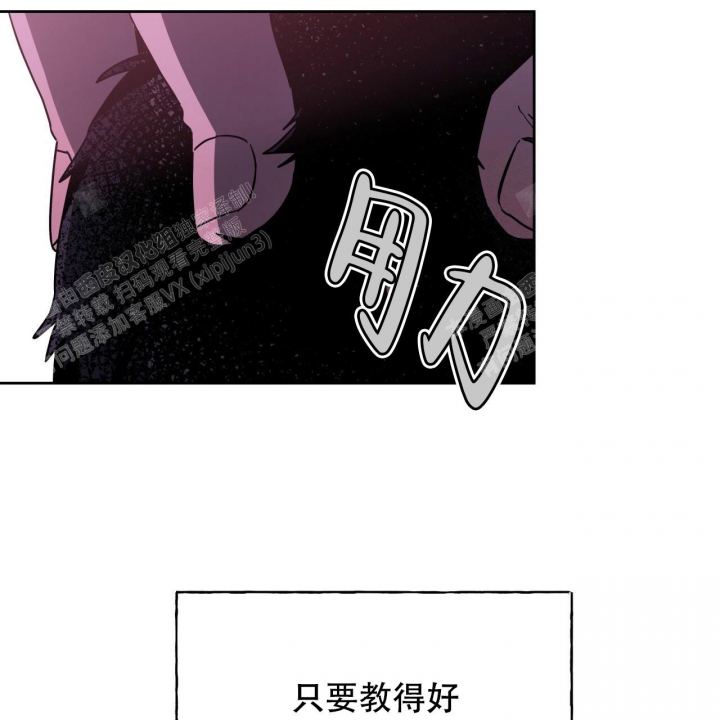 第80话11