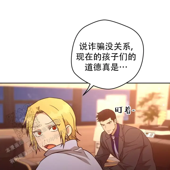 第170话49