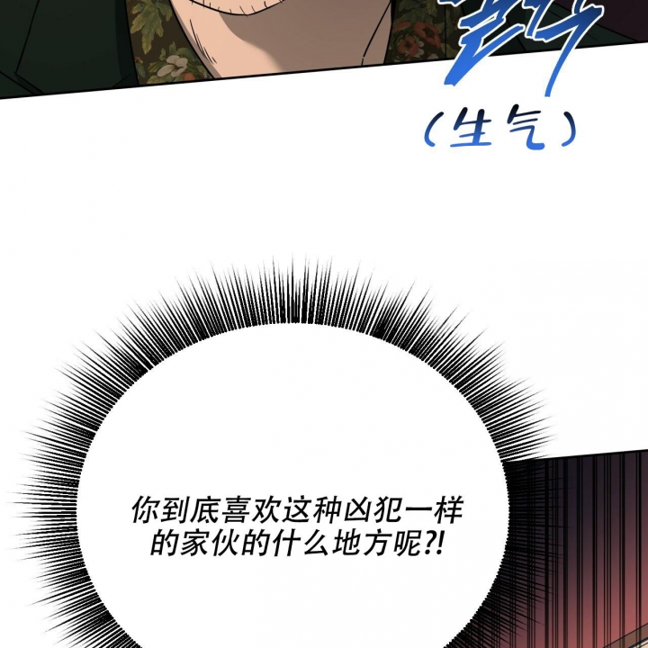 第86话38