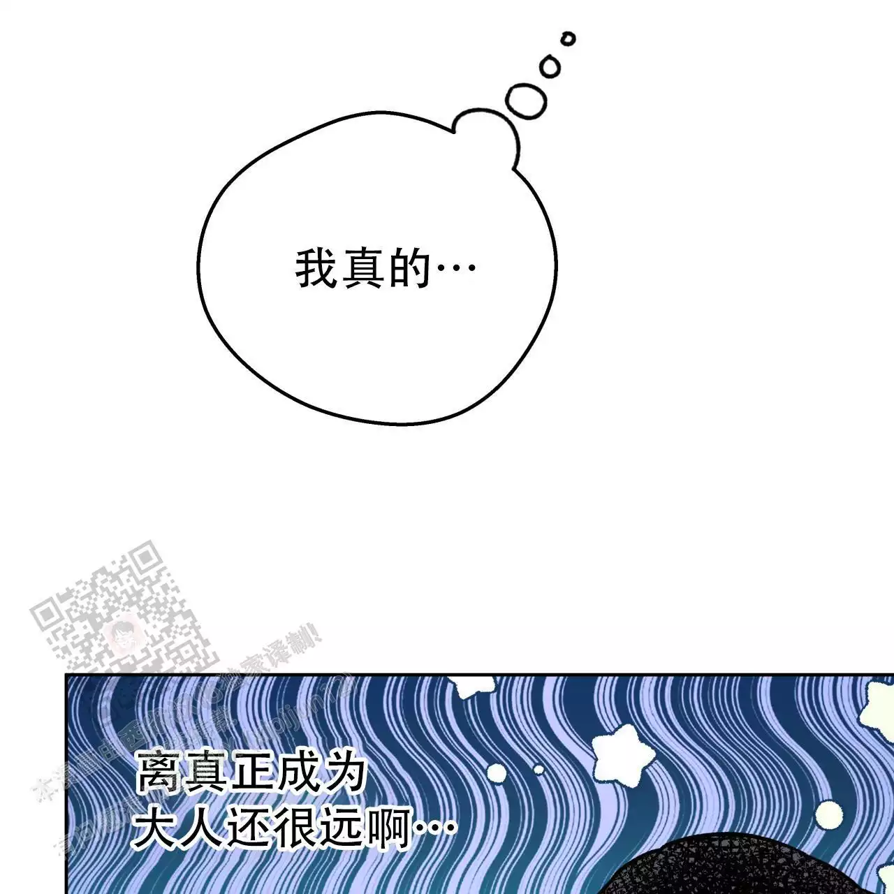 第166话24