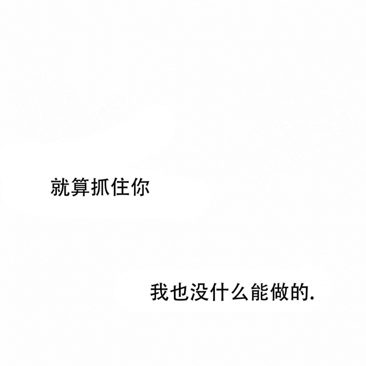 第78话18