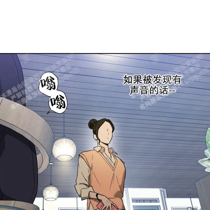 第84话40