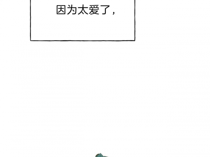 第57话35