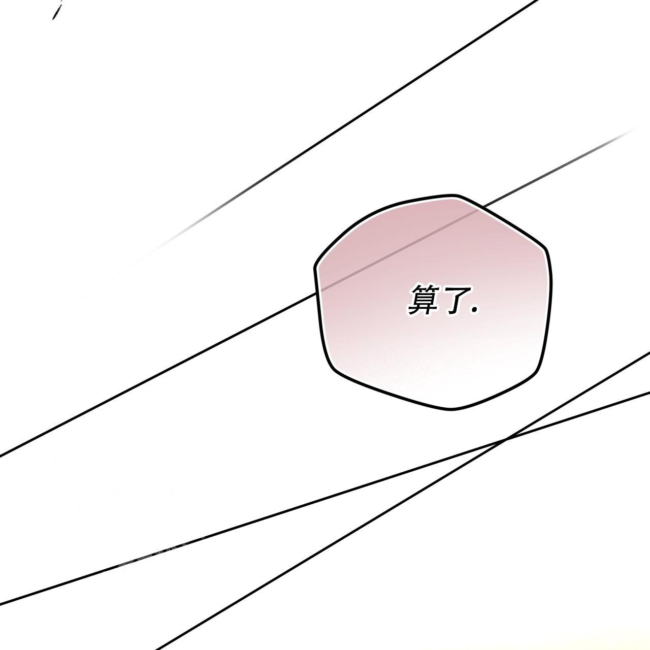 第160话44