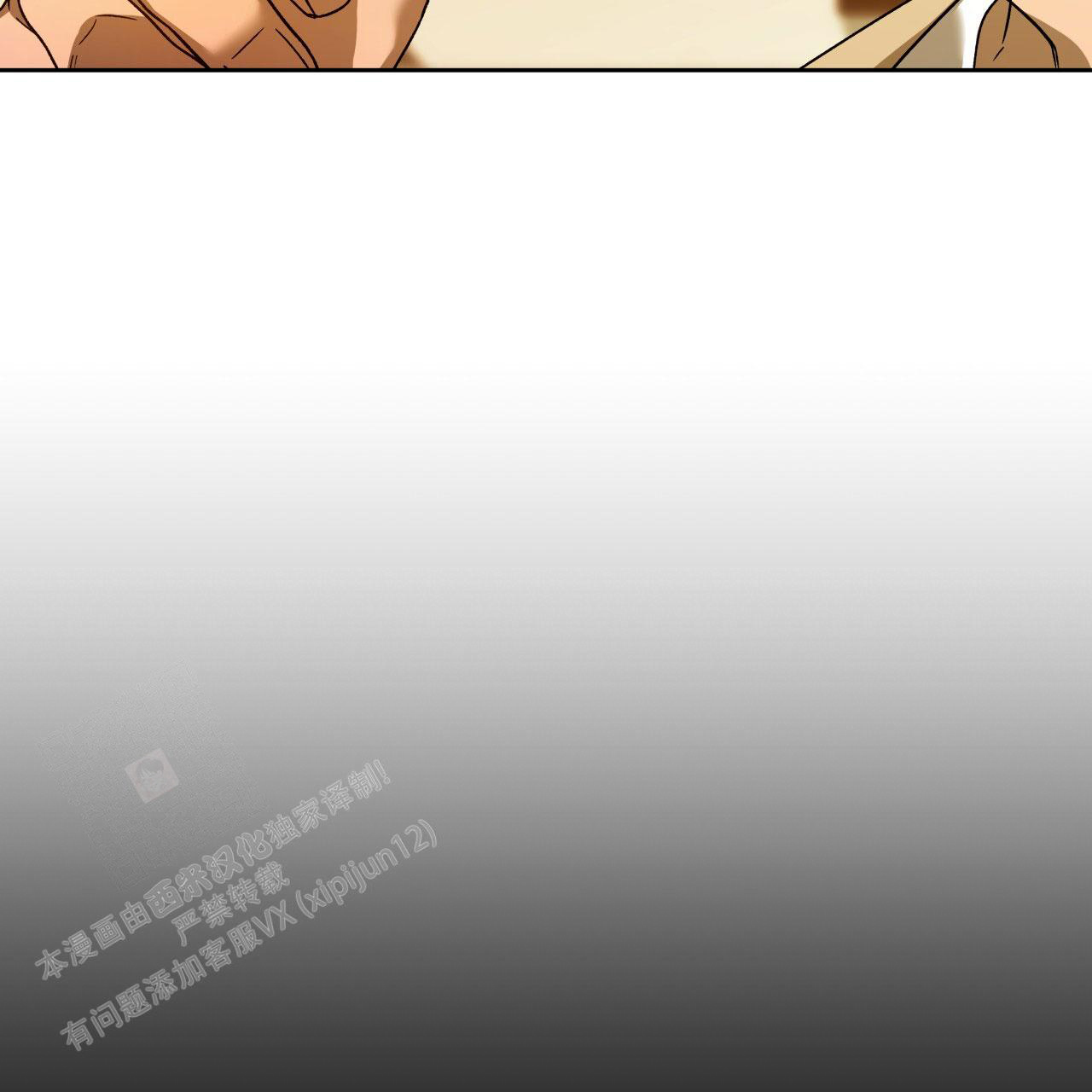 第146话44